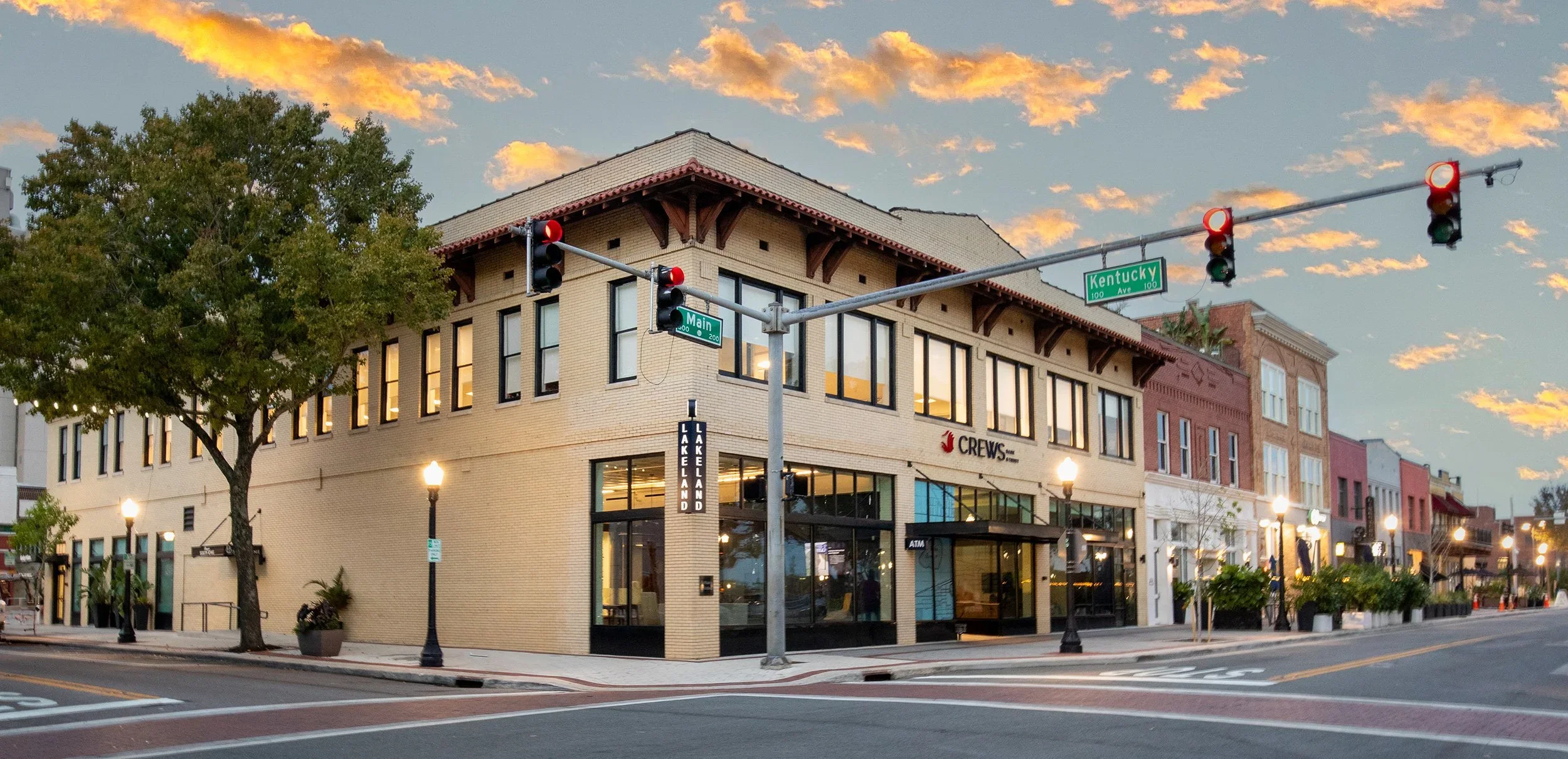 Nathans Building